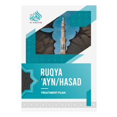 Ruqya for Ayn/Hasad PDF