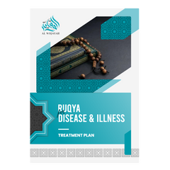 Ruqya for Disease & Illness PDF