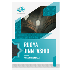 Ruqya for Jinn 'Ashiq PDF