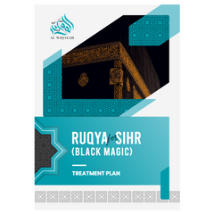 Ruqya for Sihr PDF