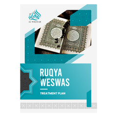 Ruqya for Weswas PDF